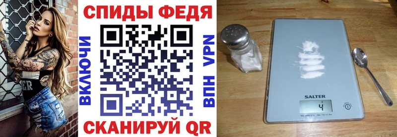 Амфетамин 98%  Пролетарск 