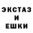 Кетамин VHQ Nurai Emma