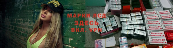MDMA Premium VHQ Алзамай