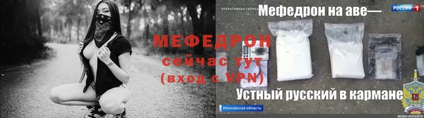 герыч Алексеевка