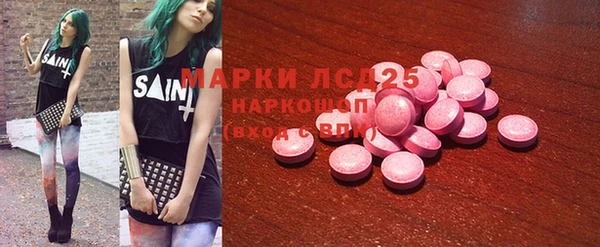 MDMA Premium VHQ Алзамай
