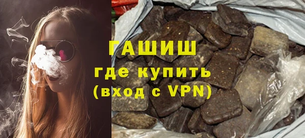 герыч Алексеевка