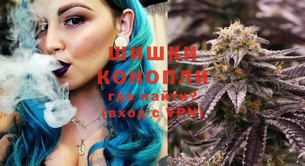 MDMA Premium VHQ Алзамай