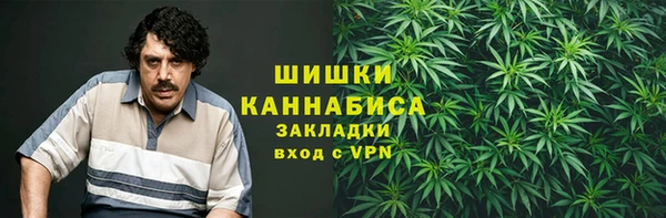 MDMA Premium VHQ Алзамай