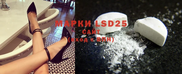 MDMA Premium VHQ Алзамай