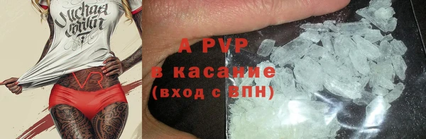 MDMA Premium VHQ Алзамай