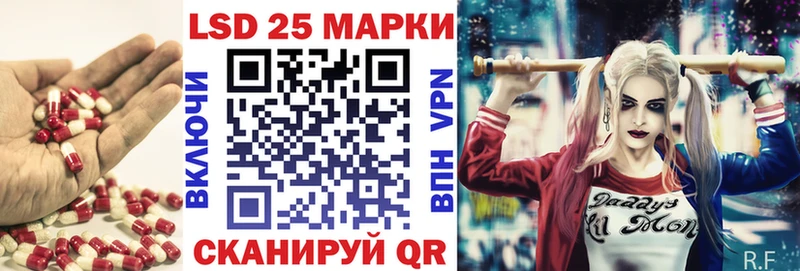 shop как зайти  Пролетарск  ЛСД экстази кислота 