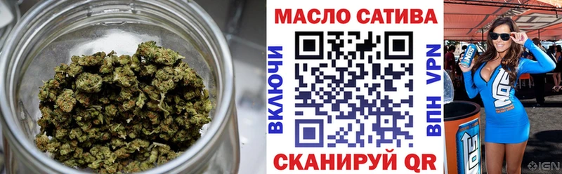 ТГК вейп с тгк  наркотики  Пролетарск 
